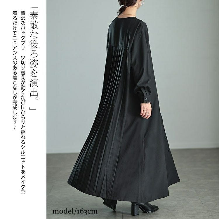 大きいサイズ レディース バックプリーツキーネックシャツワンピース　maru-30066