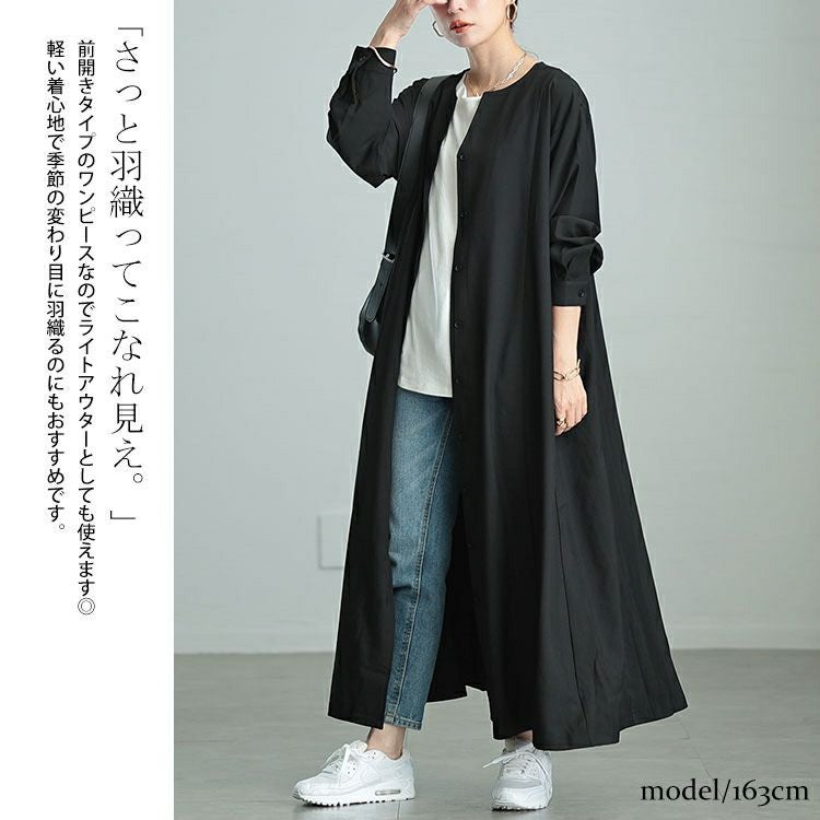 大きいサイズ レディース バックプリーツキーネックシャツワンピース　maru-30066