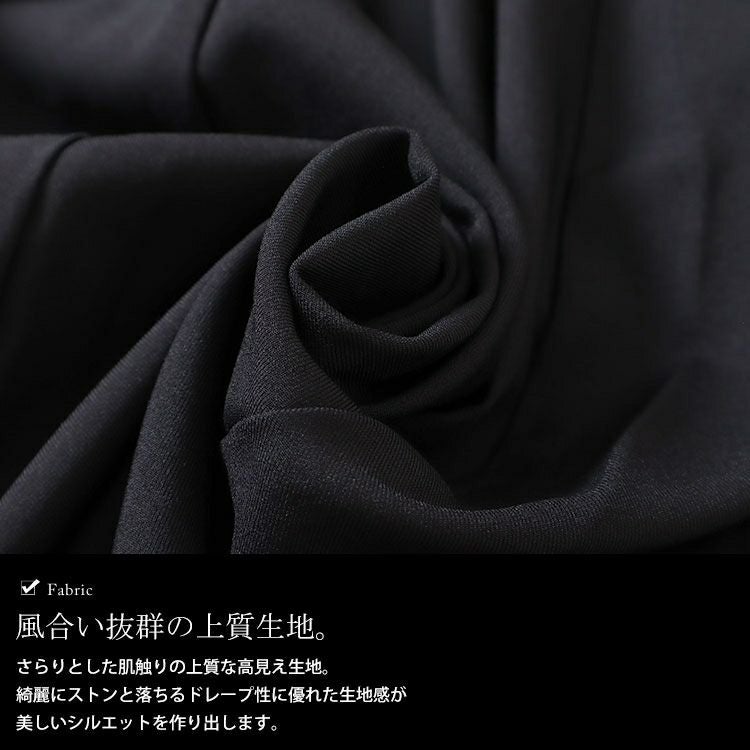 大きいサイズ レディース バックプリーツキーネックシャツワンピース　maru-30066