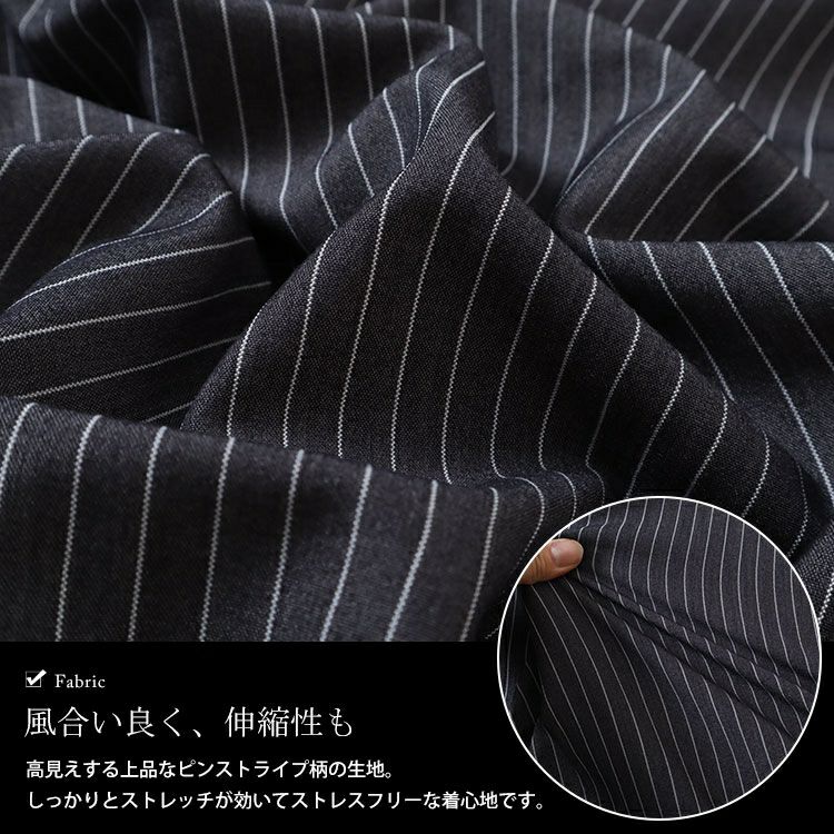 大きいサイズ レディース 重ね着風ピンストライプスリットワンピース　maru-30065
