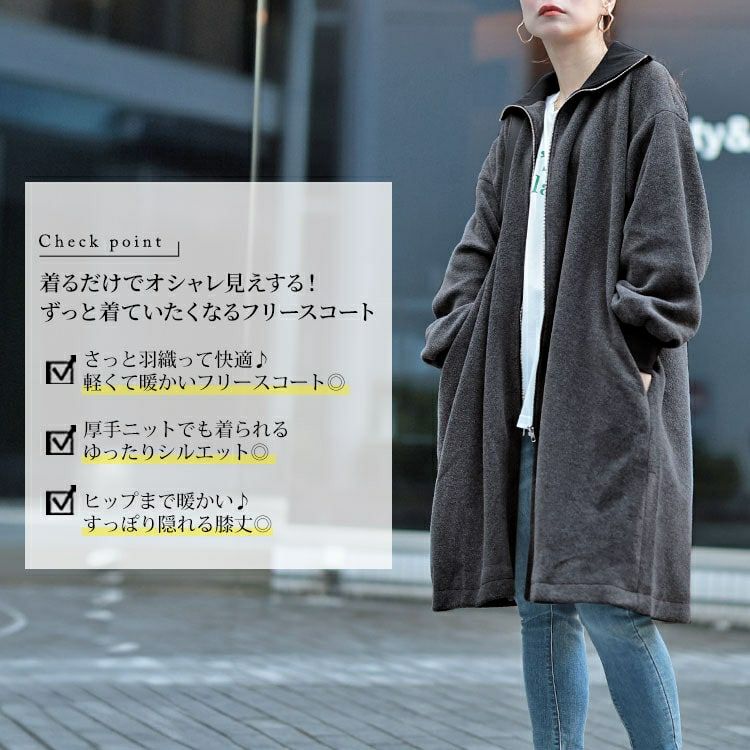 大きいサイズ レディース リブハイネックフリースZIPハーフコート　maru-30069