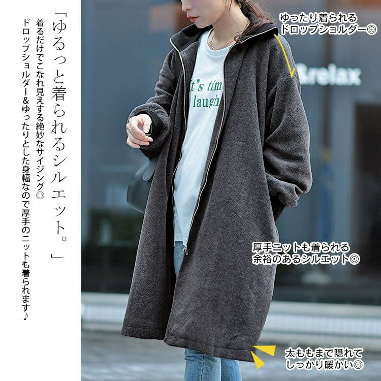 大きいサイズ レディース リブハイネックフリースZIPハーフコート　maru-30069