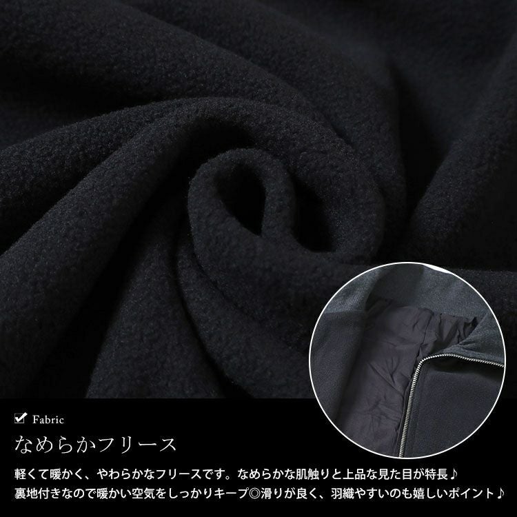 大きいサイズ レディース リブハイネックフリースZIPハーフコート　maru-30069