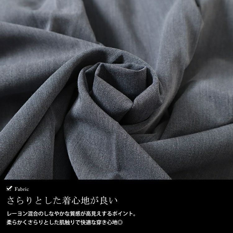 大きいサイズ レディース ウエストタックワイドプリーツスカート　maru-30067