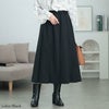 大きいサイズ レディース ウエストタックワイドプリーツスカート　maru-30067 ブラック