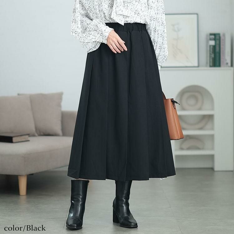 大きいサイズ レディース ウエストタックワイドプリーツスカート　maru-30067 ブラック