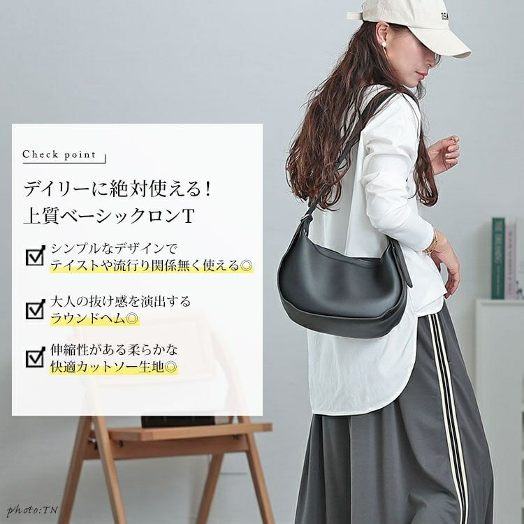 大きいサイズ レディース ラウンドヘムロングTシャツ　maru-30064