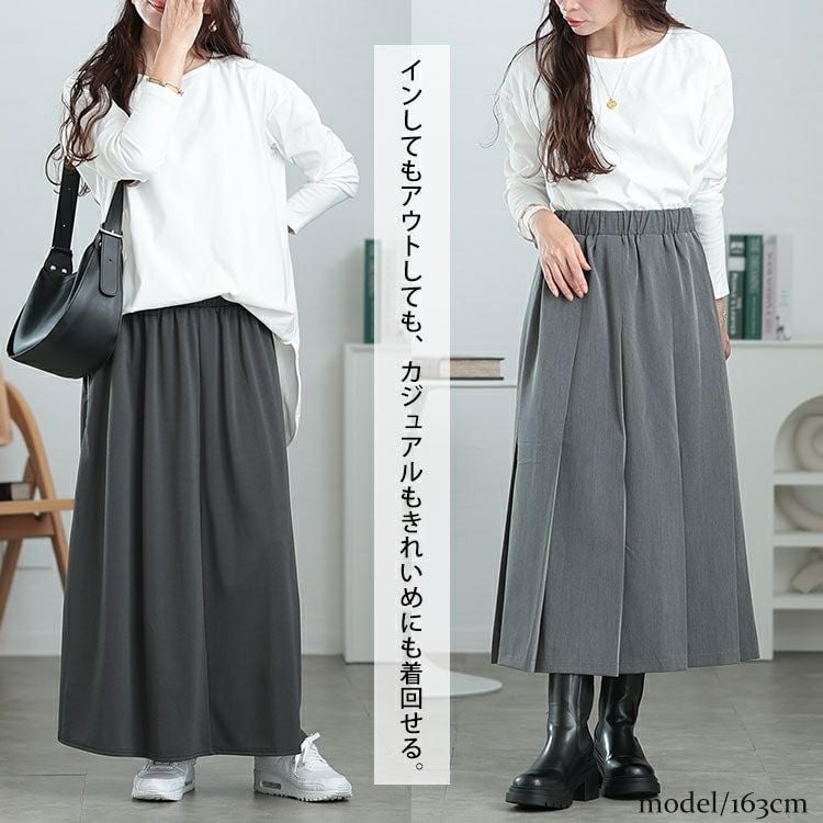 大きいサイズ レディース ラウンドヘムロングTシャツ　maru-30064