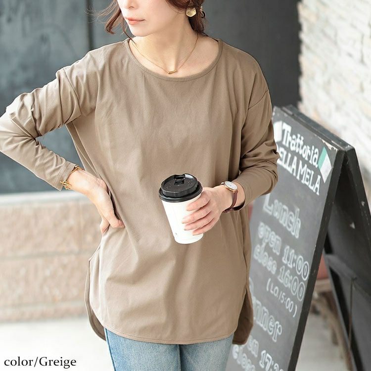 大きいサイズ レディース ラウンドヘムロングTシャツ　maru-30064