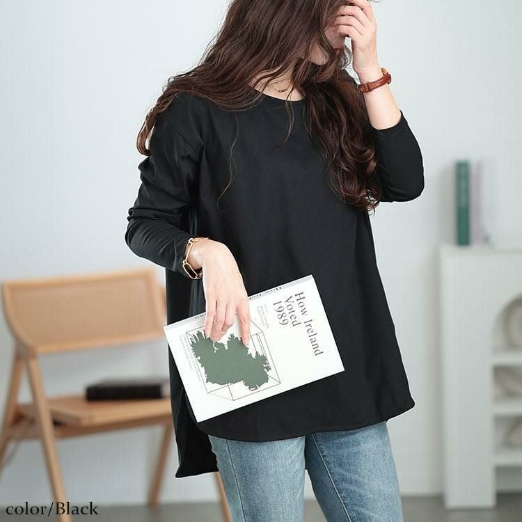 大きいサイズ レディース ラウンドヘムロングTシャツ　maru-30064 ブラック