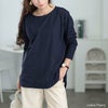 大きいサイズ レディース ラウンドヘムロングTシャツ　maru-30064 ネイビー