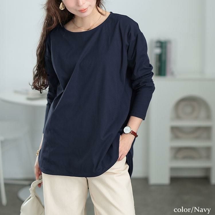 大きいサイズ レディース ラウンドヘムロングTシャツ　maru-30064 ネイビー