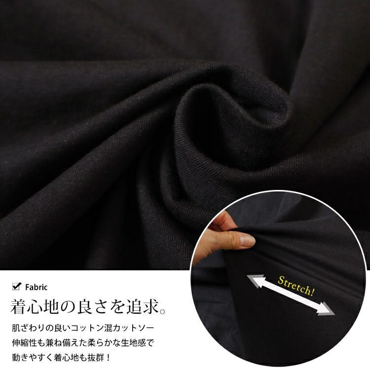 大きいサイズ レディース ボートネックドルマンプルオーバー　sw-0673