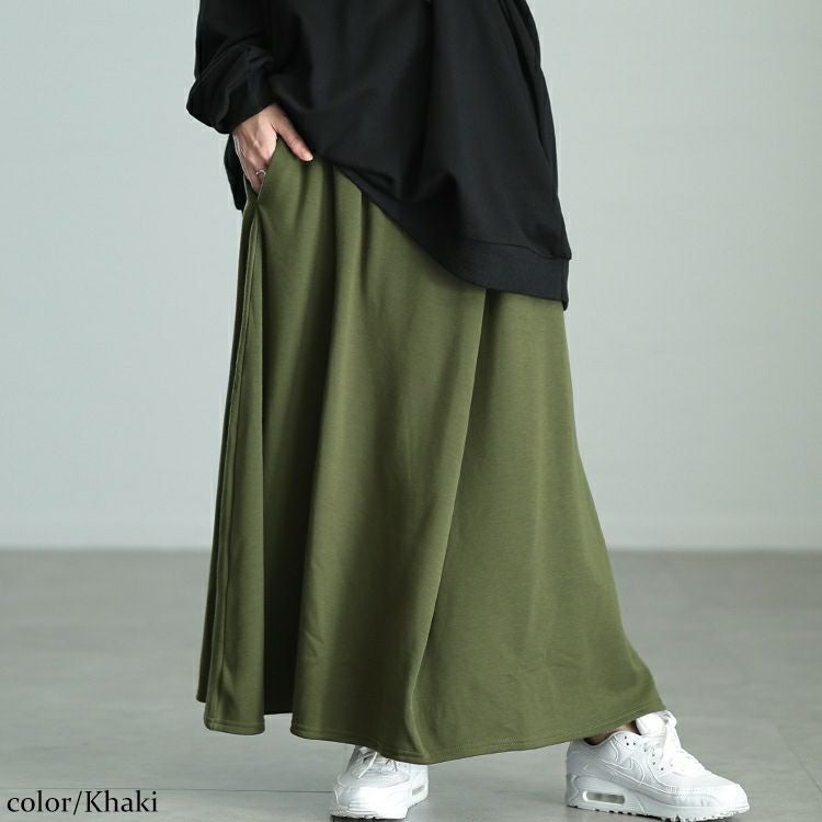 大きいサイズ レディース 裏シャギーロングフレアスカート　sw-0657