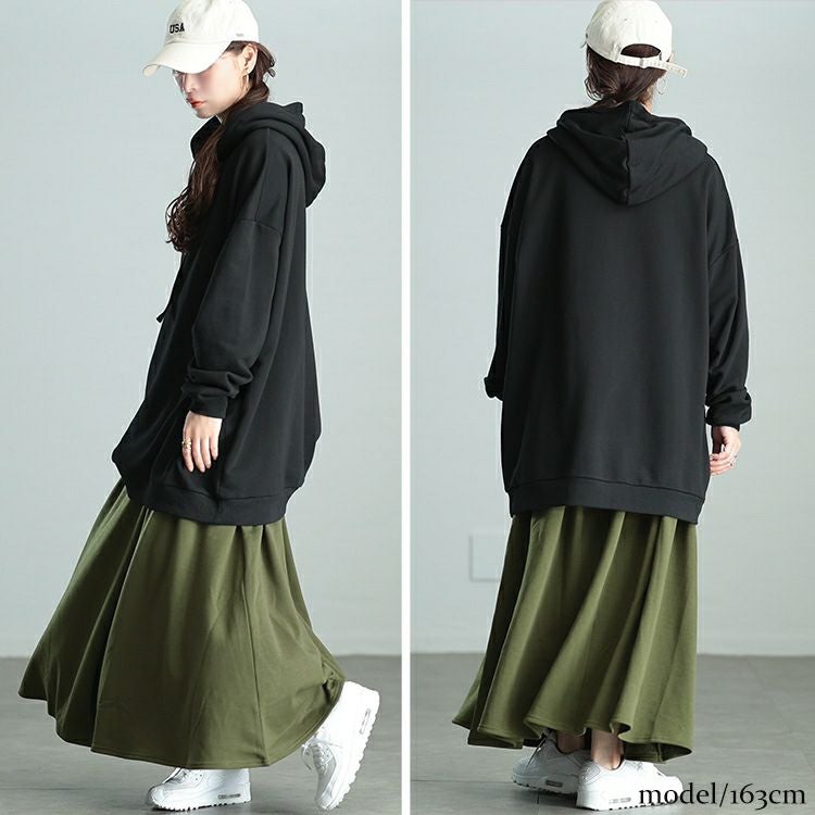 大きいサイズ レディース 裏シャギーロングフレアスカート　sw-0657