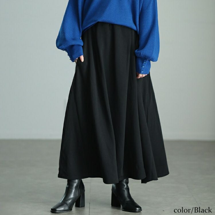 大きいサイズ レディース 裏シャギーロングフレアスカート　sw-0657