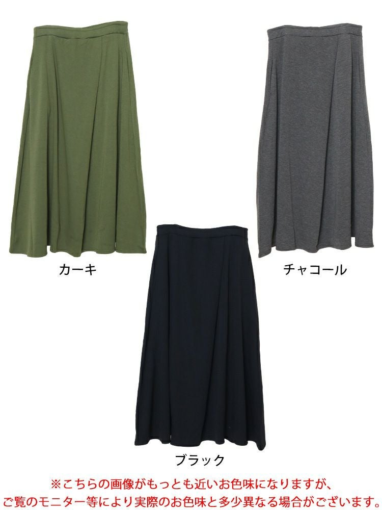大きいサイズ レディース 裏シャギーロングフレアスカート　sw-0657