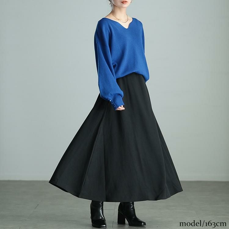 大きいサイズ レディース 裏シャギーロングフレアスカート　sw-0657 ブラック