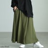 大きいサイズ レディース 裏シャギーロングフレアスカート　sw-0657 カーキ