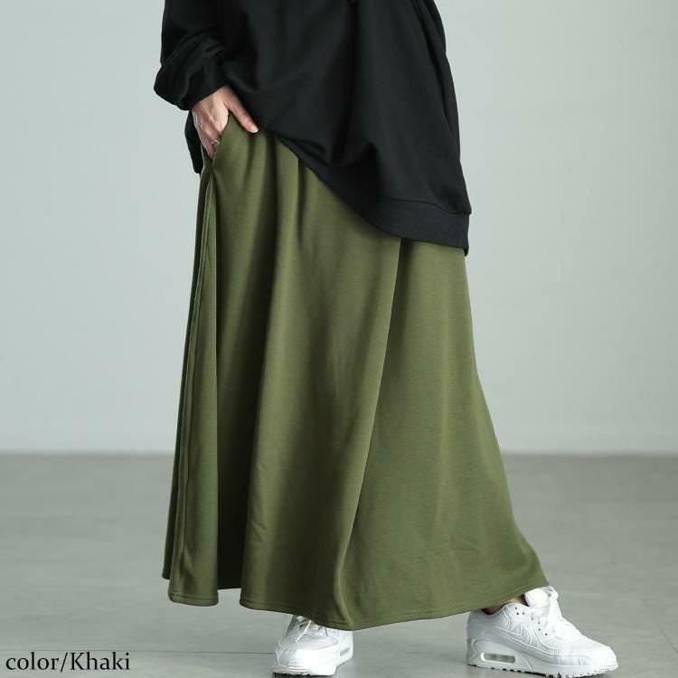 大きいサイズ レディース 裏シャギーロングフレアスカート　sw-0657 カーキ