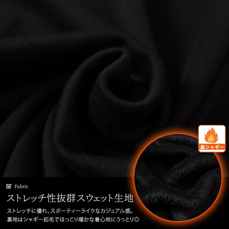 大きいサイズ レディース 裏シャギーヘチマカラーロングコーディガン　sw-0656