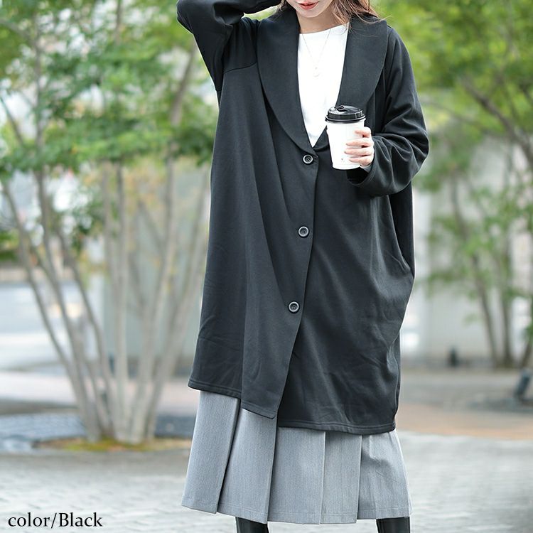 大きいサイズ レディース 裏シャギーヘチマカラーロングコーディガン　sw-0656