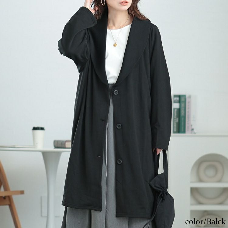 大きいサイズ レディース 裏シャギーヘチマカラーロングコーディガン　sw-0656