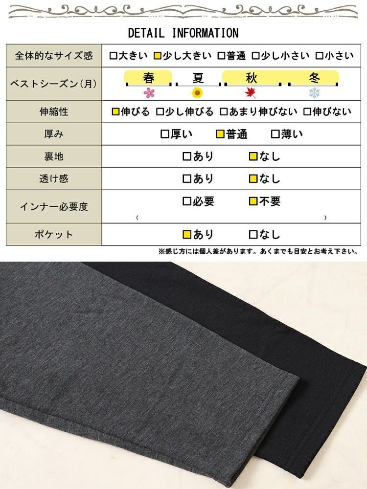 大きいサイズ レディース 裏シャギーヘチマカラーロングコーディガン　sw-0656