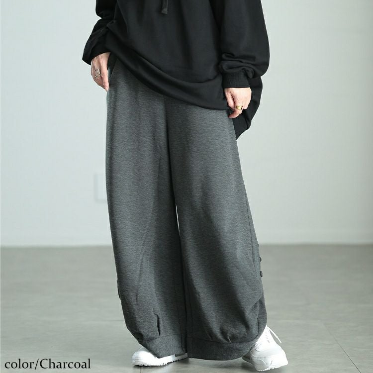 大きいサイズ レディース 裏シャギーサイドスリットパンツ　sw-0655