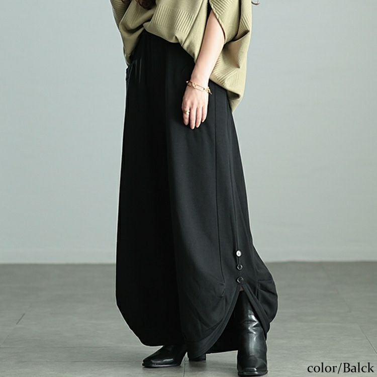 大きいサイズ レディース 裏シャギーサイドスリットパンツ　sw-0655