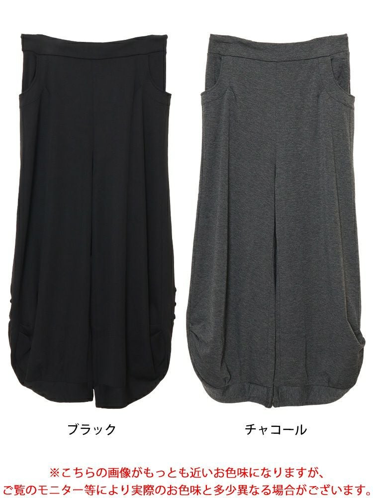 大きいサイズ レディース 裏シャギーサイドスリットパンツ　sw-0655