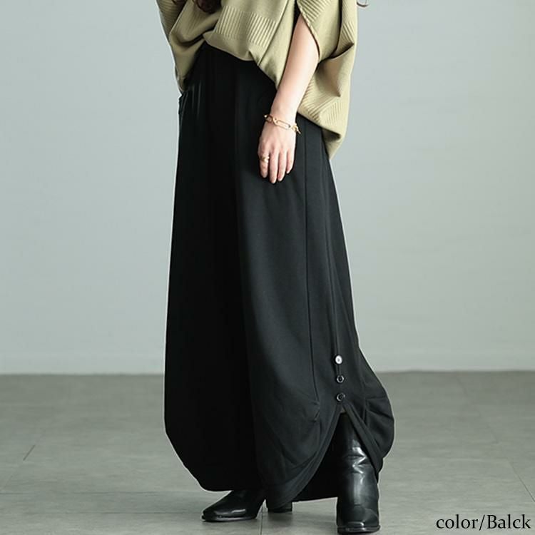 大きいサイズ レディース 裏シャギーサイドスリットパンツ　sw-0655 ブラック