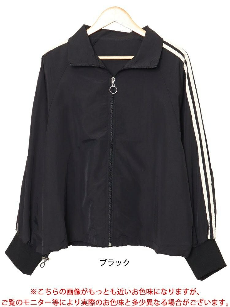 大きいサイズ レディース 裾ドロストサイドラインナイロンブルゾン　tog-1015