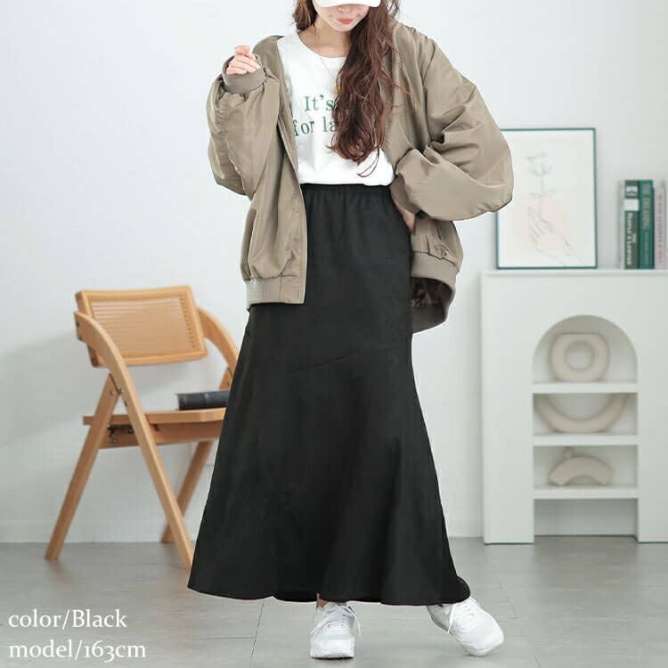 大きいサイズ レディース ストレッチスエードマーメイドスカート　tog-1011