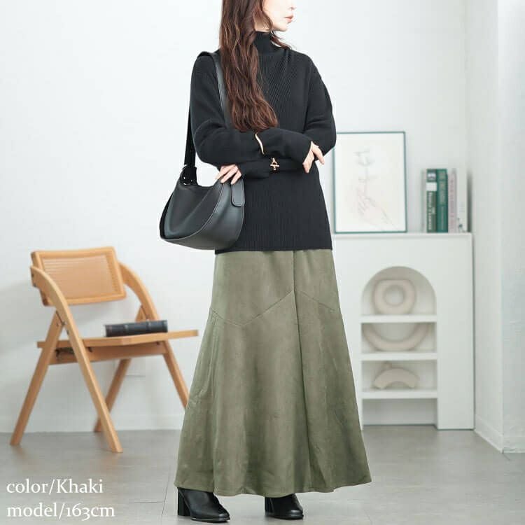 大きいサイズ レディース ストレッチスエードマーメイドスカート　tog-1011