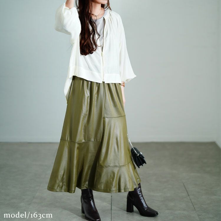 大きいサイズ レディース ストレッチフェイクレザーマーメイドスカート　maru-30076