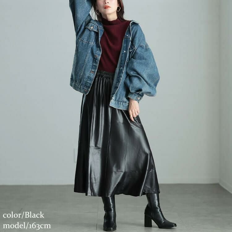 大きいサイズ レディース ストレッチフェイクレザーマーメイドスカート　maru-30076 ブラック