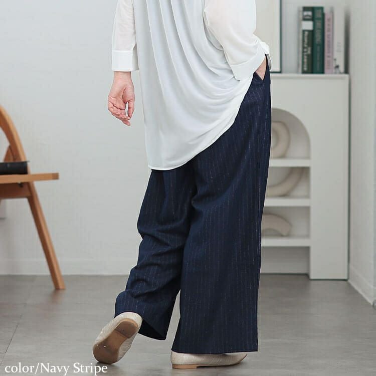 大きいサイズ レディース 起毛ワイドパンツ　maru-30074