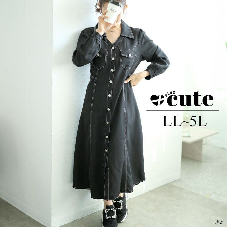 大きいサイズ レディース バイカラーロングシャツワンピース　goldy-1588