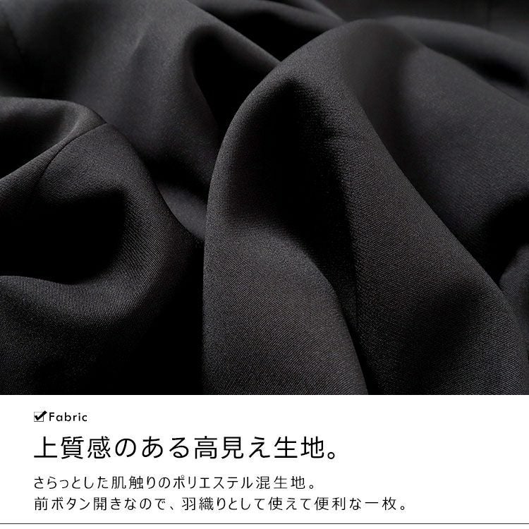 大きいサイズ レディース バイカラーロングシャツワンピース　goldy-1588