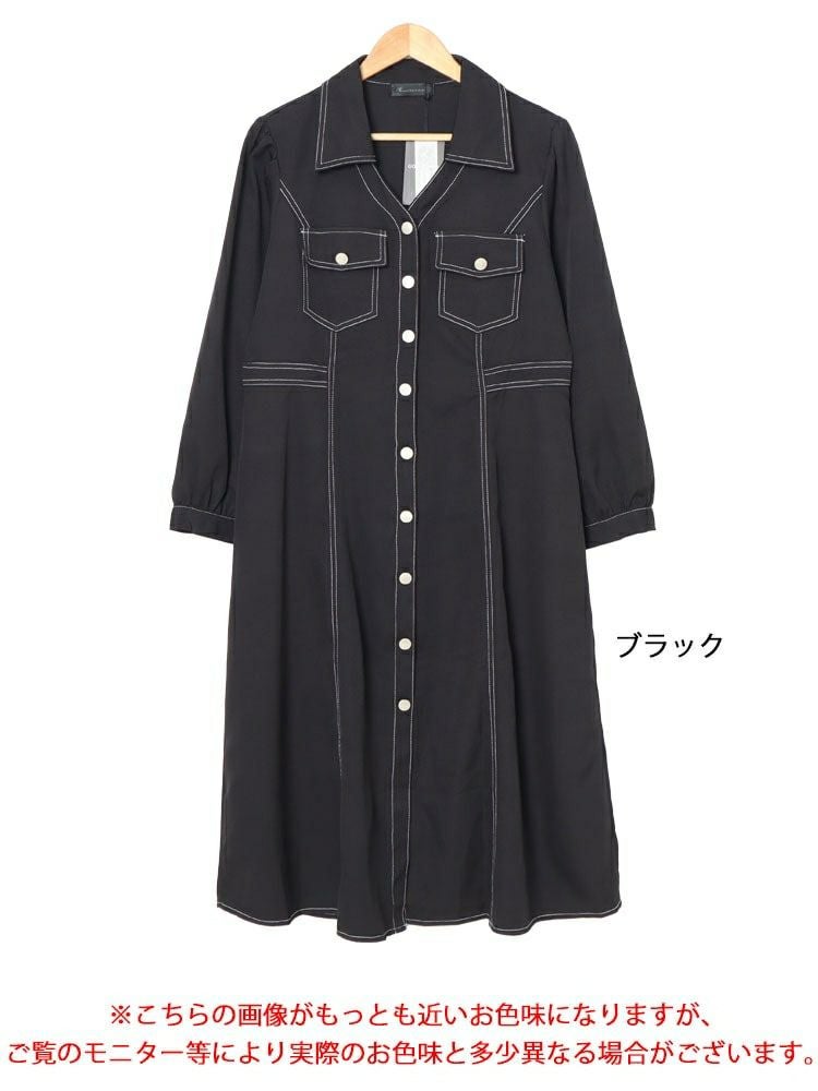 大きいサイズ レディース バイカラーロングシャツワンピース　goldy-1588
