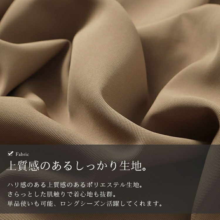 大きいサイズ レディース ノーカラージャケット＆シャーリングキャミワンピセット　goldy-1584