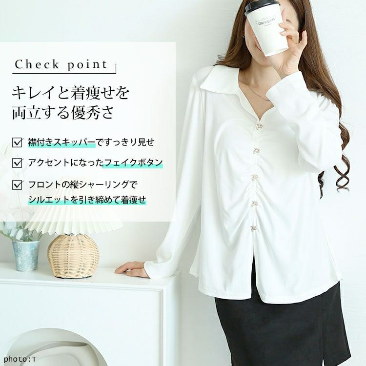 大きいサイズ レディース フェイクボタンスキッパーブラウス　goldy-1582