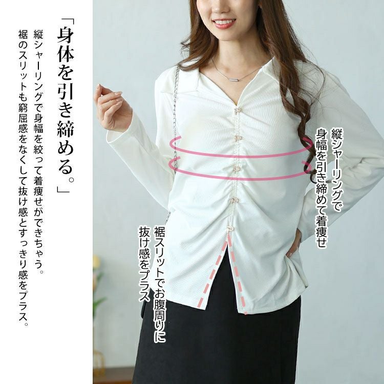 大きいサイズ レディース フェイクボタンスキッパーブラウス　goldy-1582