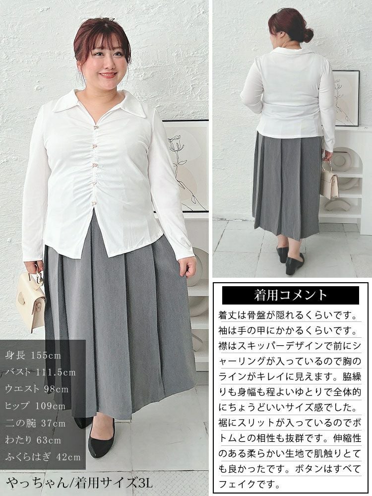 大きいサイズ レディース フェイクボタンスキッパーブラウス　goldy-1582