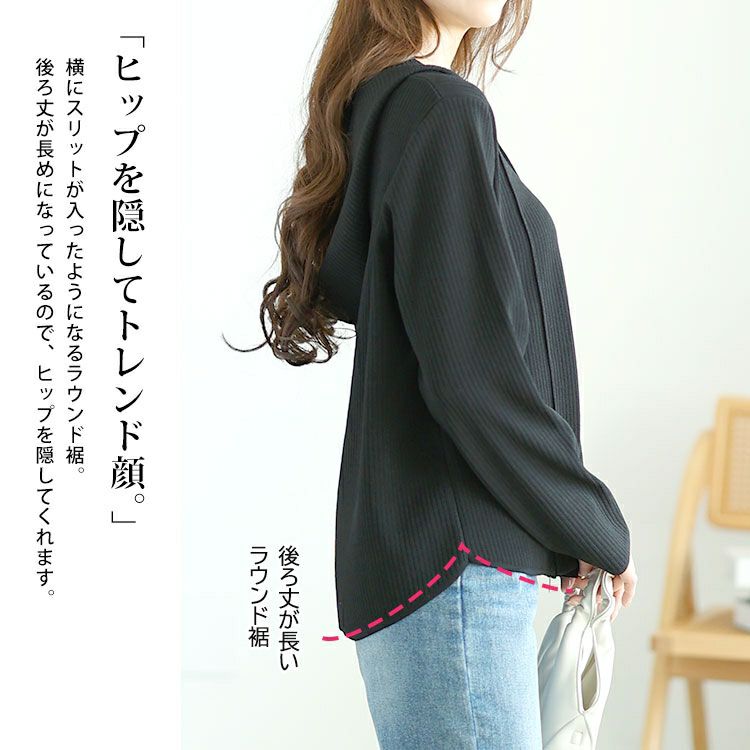 大きいサイズ レディース ダブルジップリブニットパーカー　goldy-1565