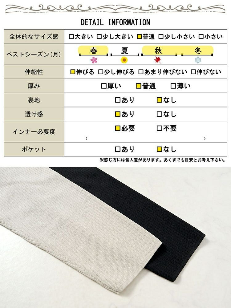 大きいサイズ レディース ダブルジップリブニットパーカー　goldy-1565