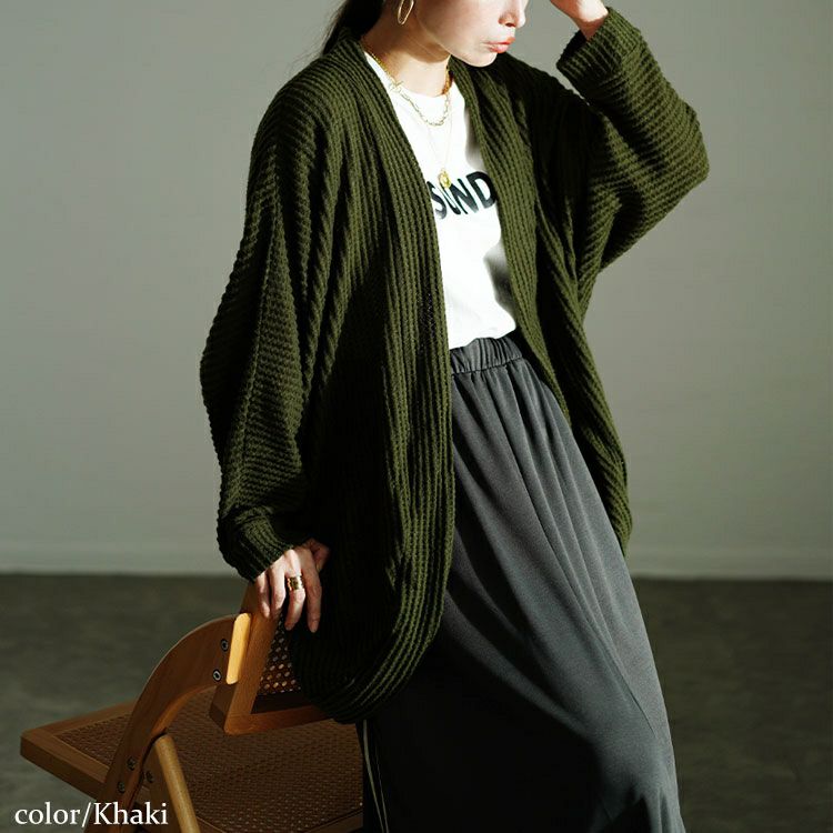 大きいサイズ レディース ワッフルニットドルマンカーディガン　cast-5548011