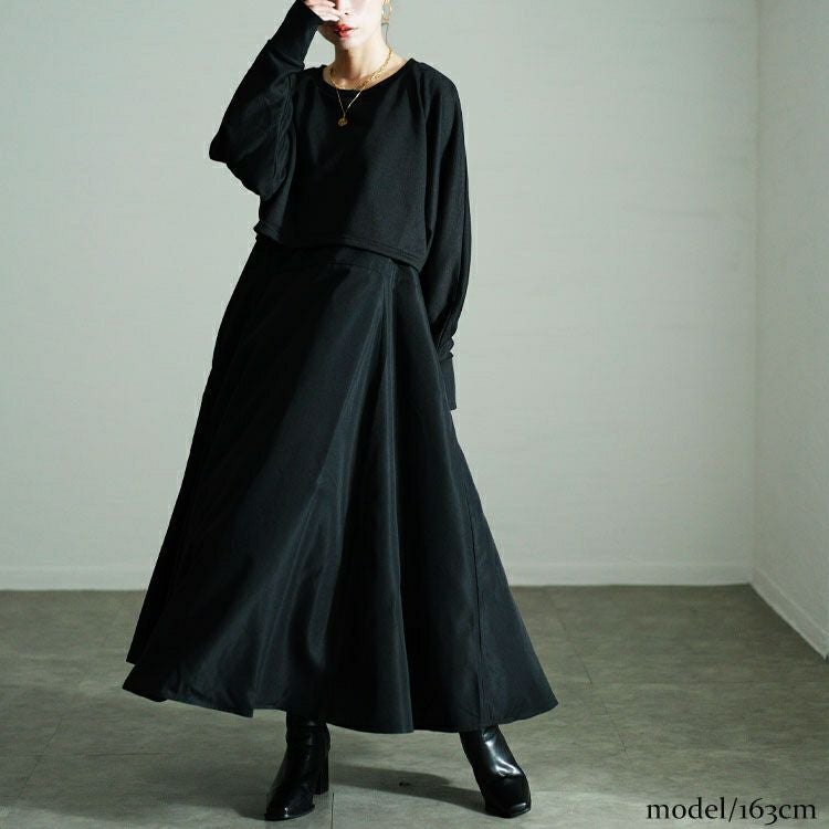 大きいサイズ レディース クロップドトップス＆フレアジャンパースカート2点セット　nw-24028