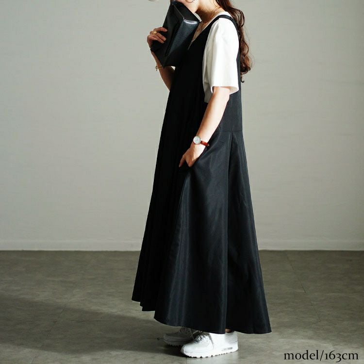 大きいサイズ レディース クロップドトップス＆フレアジャンパースカート2点セット　nw-24028